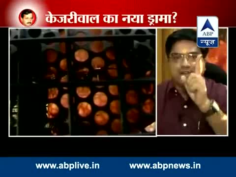 Watch Arvind Kejriwal in jail is another drama? Video