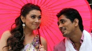 Watch Azhagendral Song - Theeya Velai Seiyyanum Kumaru (Tamil Movie Song) Video