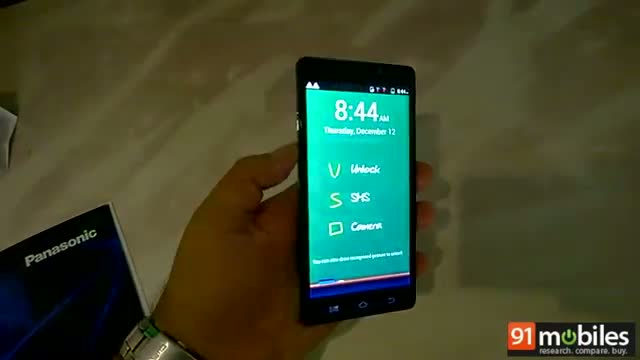 Watch Panasonic P81 first impressions Video