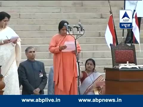 Watch Uma Bharti takes oath as a Minister Video