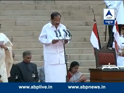 Watch Venkaiah Naidu takes oath as Minister Video