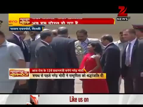 Watch Pakistan PM Nawaz Sharif arrives in Delhi for Modi's swearing-in ceremony Video