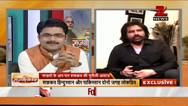 Watch Nawaz Sharif to meet Atal Bihari Vajpayee Video