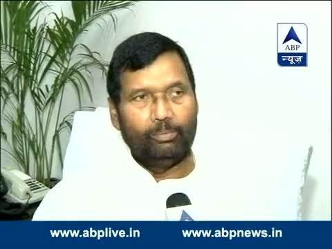 Watch Paswan takes charge as Consumer Affairs, Food and Public Distribution minister Video