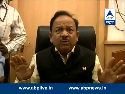 Watch Dr. Harsh Vardhan takes charge as Health and Family Welfare minister Video