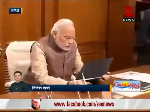 Watch Narendra Modi reaches PMO as a Prime Minister on his first day Video
