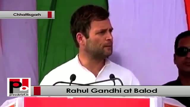 Watch Rahul Gandhi : People's money is going directly into the pockets of BJP leaders Video