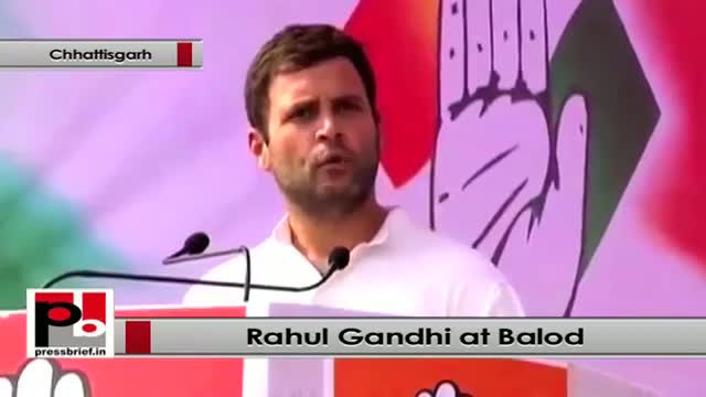 Watch Rahul Gandhi : BJP's former ministers in Karnataka was accused of rape Video
