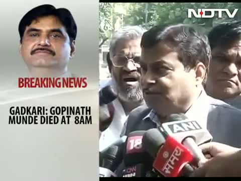Watch Union Minister Gopinath Munde Dies in Road Accident in Delhi Video