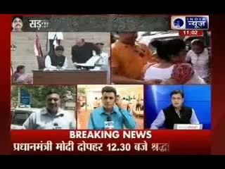 Watch Gopinath Munde died due to cardiac arrest, no major external injuries Video