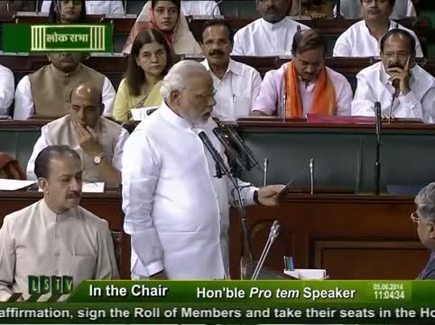 Watch PM Shri Narendra Modi takes oath as Lok Sabha Member Video