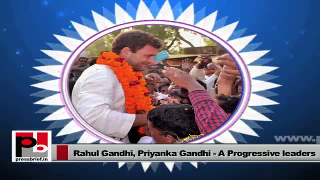 Watch 'Priyanka Gandhi and Rahul Gandhi can work together to strengthen congress' Video
