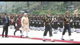Watch PM Narendra Modi inspects the Ceremonial Guard of Honour in Bhutan Video