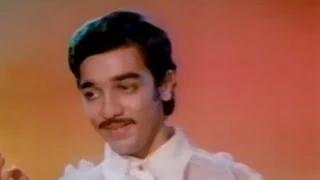 Watch Chittu Kuruvi - Kamal Haasan, Jayasudha - Melnaattu Marumagal - Tamil Classic Song Video
