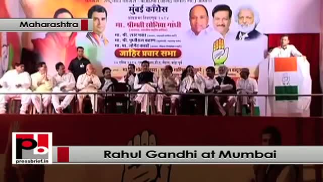 Watch Rahul Gandhi's dream - Health to all, shelter to all Video