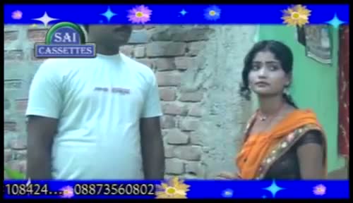 Watch Aai Mai Ghar Mein | Manti Morya | Bhojpuri Bhakti Geet Video