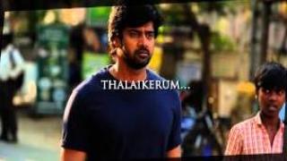 Watch Bodhayil Pathai Marum Official Full Tamil Song - Sarabham Video