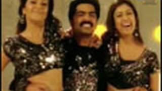 Watch Yammaadi Aathaadi song - Vallavan Video