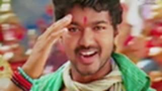 Watch Hey Rama Rama Song - Villu Video