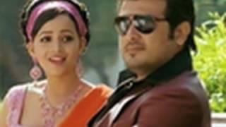 Watch Yea Dushyantha Song - Aasal Video