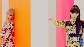Watch 2NE1 - 'GOTTA BE YOU' (Japanese Ver.) Short Ver. Video