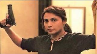 Watch Mardaani Trailer (2014) - Rani Mukerji Video