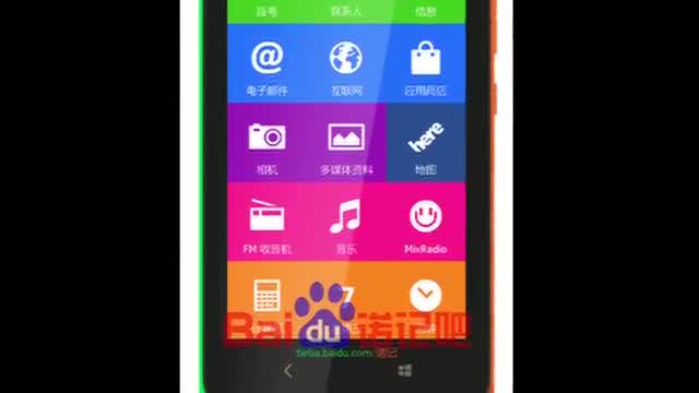 Watch Nokia X2 Leaked (4.3", Android, Snapdragon 200, 5MP, 800x480, 1GB RAM & More!) Video