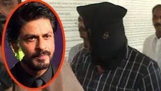 Watch Update On Shahrukh Driver Rape Case Video