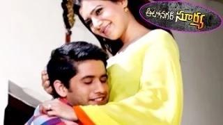 Watch Autonagar Surya Movie Review Video