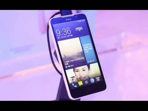 Watch HTC Desire 516 launched in India Video