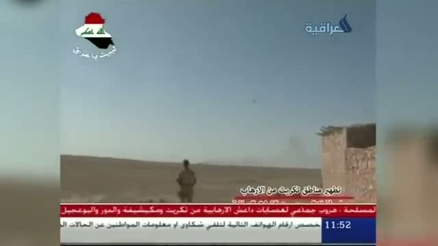 Watch Iraq Gov't Offensive Against ISIL in Tikrit Video