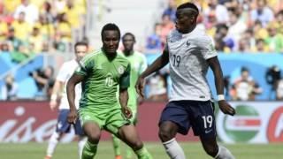 Watch France vs Nigeria 2-0 - All Goals & Highlights 30/06/2014 - FIFA World Cup HD Video