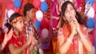 Watch Jai Kaar Bola Na | Durga Maa | Navratri Special | Bhojpuri Devi Bhajans 2014 Video