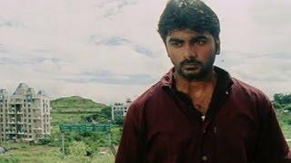 Watch En Kathale (Full Tamil Song) - Pidichirukku Video