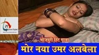 Watch Mor chadhla jawani rokata naikhe | Chhote Baba | New Bhojpuri Hot Songs 2014 Video