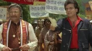 Watch Pran's misdeeds get busted by Jeetendra - Dharm Adhikari Video