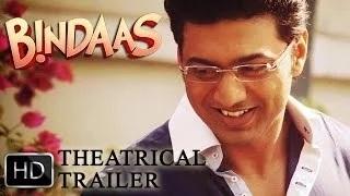 Watch Theatrical Trailer | Bindaas | Dev | Srabanti | Sayantika | 2014Theatrical Trailer | Bindaas | Dev | Srabanti | Sayantika | 2014 Video