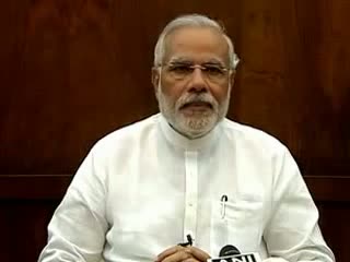 Watch PM Narendra Modi on Rail Budget 2014-15 Video