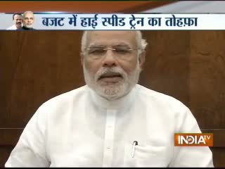 Watch Narendra Modi's first Rail Budget,gifts high speed Trains to Public Video