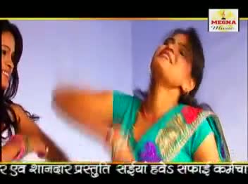 Watch Sayian Have Safai Karamchari - Hot Item Dance Video Song | Bhojpuri Hot Songs Latest Video