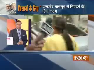 Watch Union Budget 2014 live on India TV, Part 3 Video