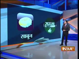 Watch Budget 2014: Know what gets cheaper and what expensive Video