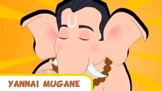 Watch Yannai Mugane - O God Ganesha Animated Movie - Tamil Song Video