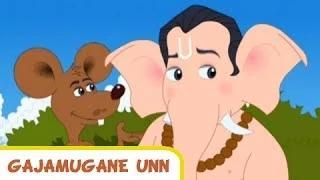 Watch Gajamugane Unn - O God Ganesha Animated Movie - Tamil Song Video
