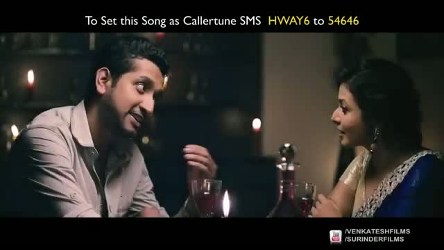 Watch Tomaye Niyei Golpo Hok | Highway | Parambrata | Koel | Anupam Roy | 2014 Video