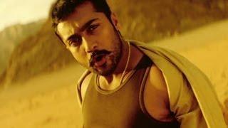 Watch Freeya Vudu (Full Tamil Song) - Aaru Video