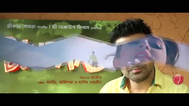 Watch Token of Love from Habib Wahid | Bindaas| 2014 Video