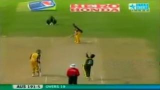 Watch 5 wickets in 1 over new world record Muhammad Aamirs over Video
