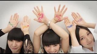 Watch Perfume - Hold Your Hand - [Lyric Video] Video