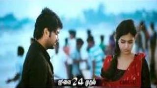 Watch Thirumanam Enum Nikkah - Enthaaraa Enthaaraa Song Promo (20 Sec) Video